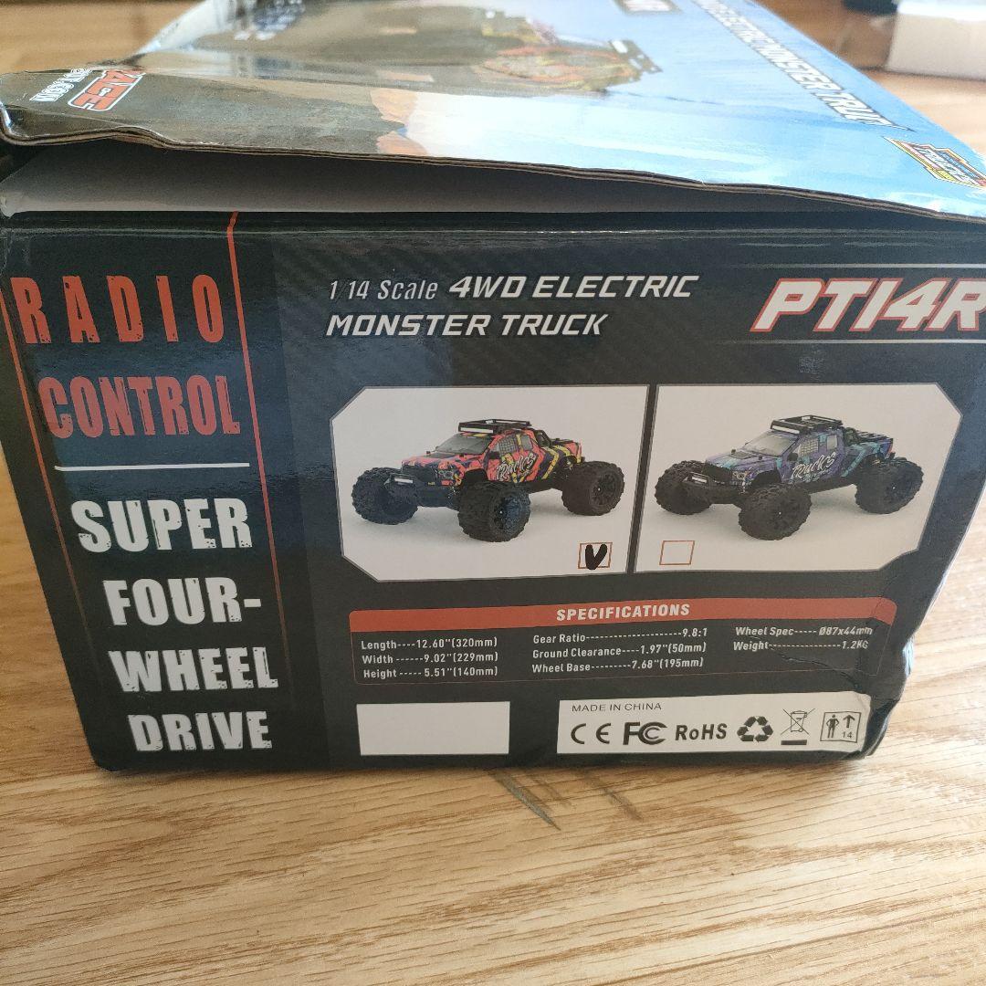 90km/h まで！ラジコン　モンスタートラック