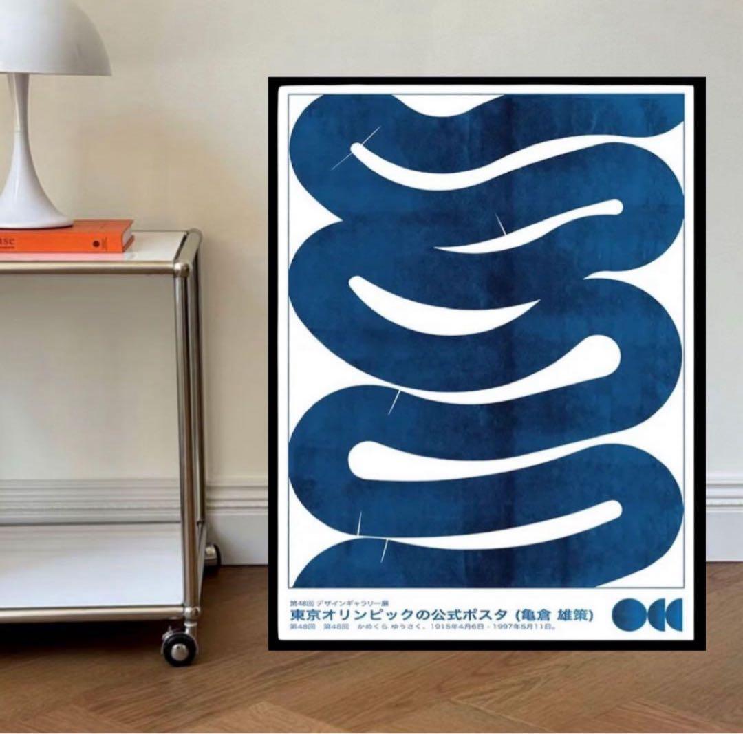 東京オリンピック 額入 ポスター 亀倉雄策 モダン アート ブルー 青 おしゃれ
