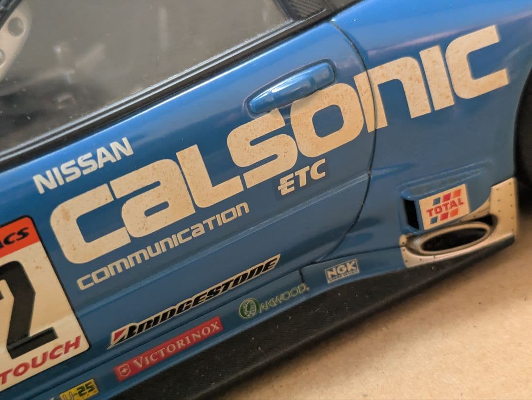 オートアート1/18 JGTC 2002 カルソニック スカイライン
