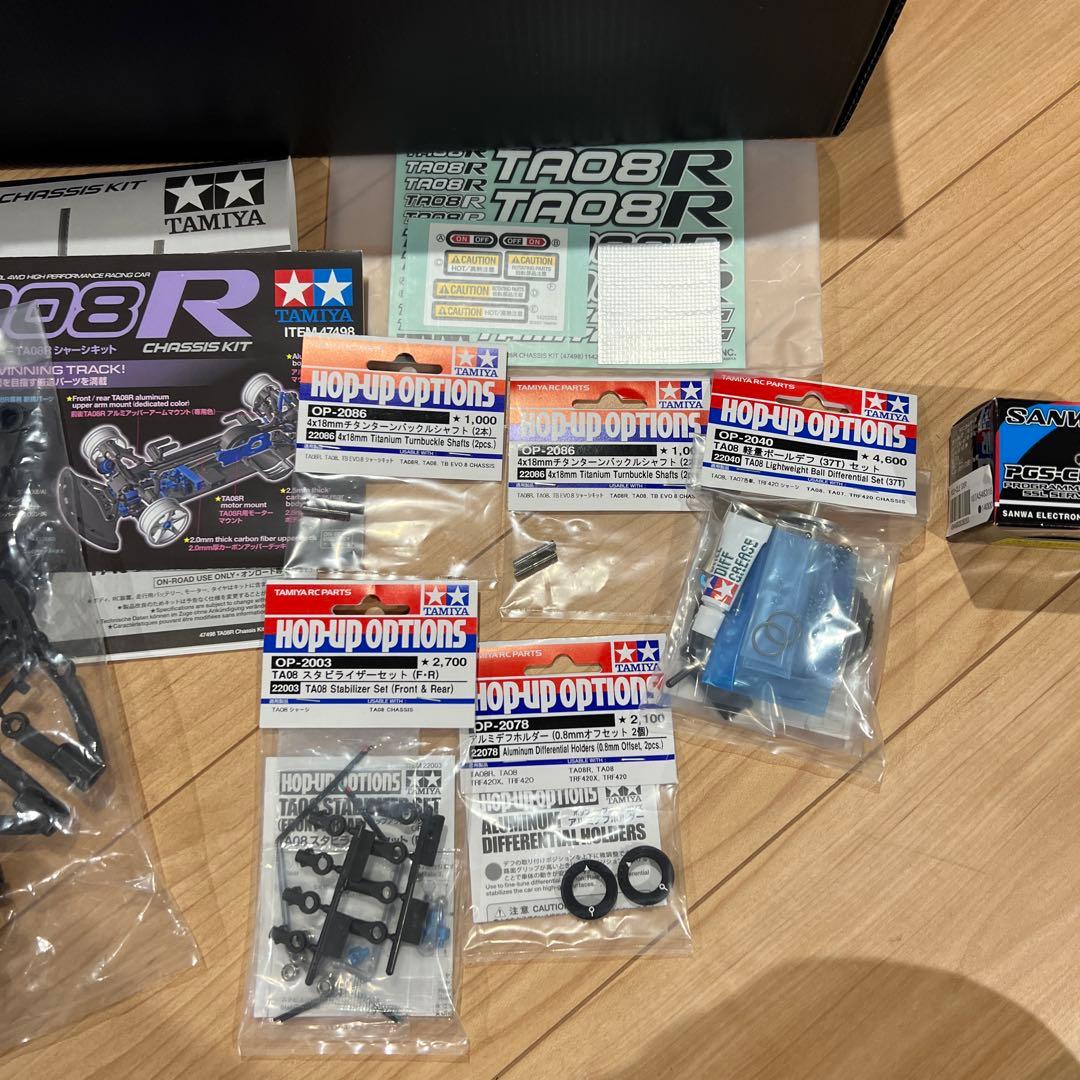 タミヤ　TA08R 完成品セット　⭐︎未走行