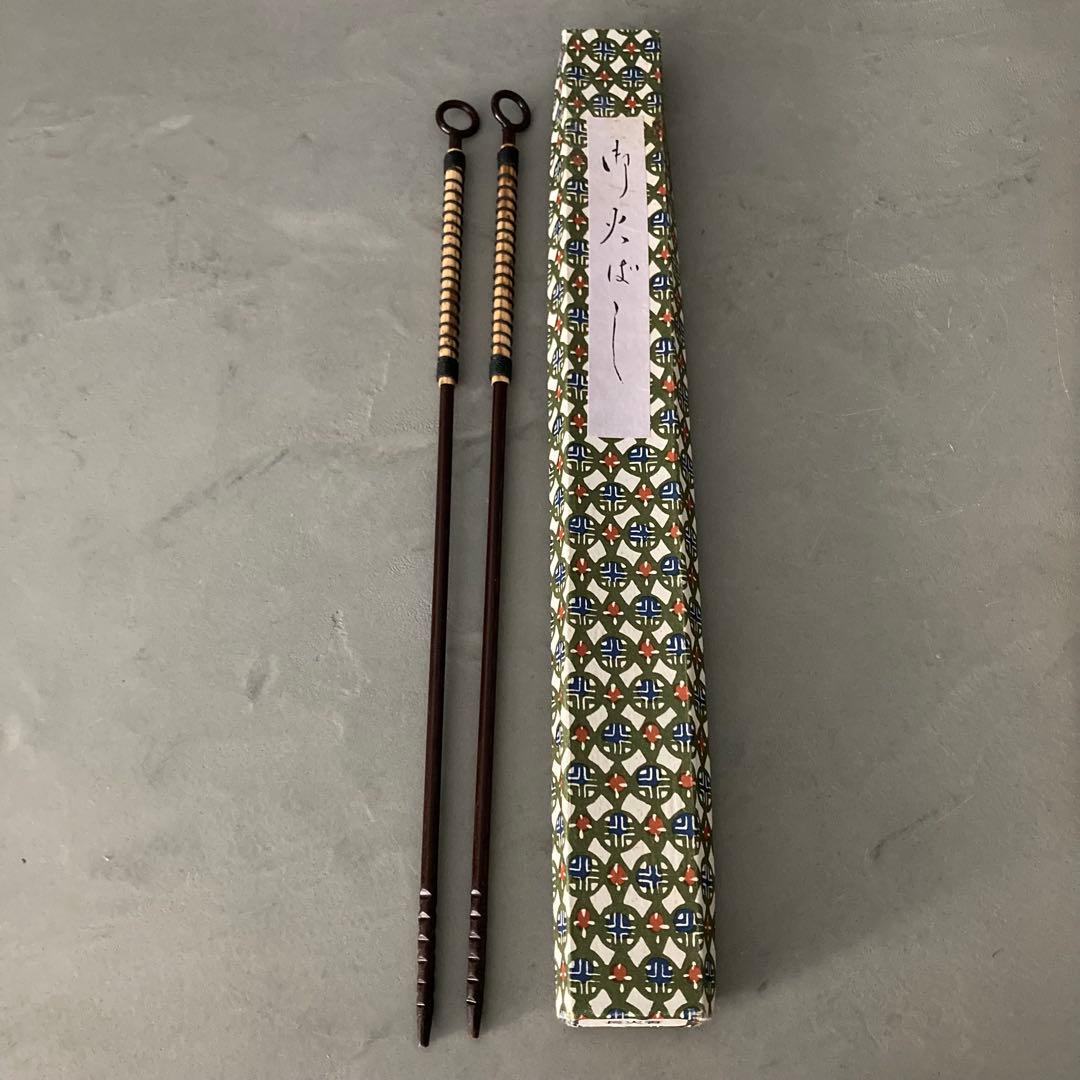 茶道具 風炉用 火箸 長火箸 炉用火箸 木村清五郎 3点