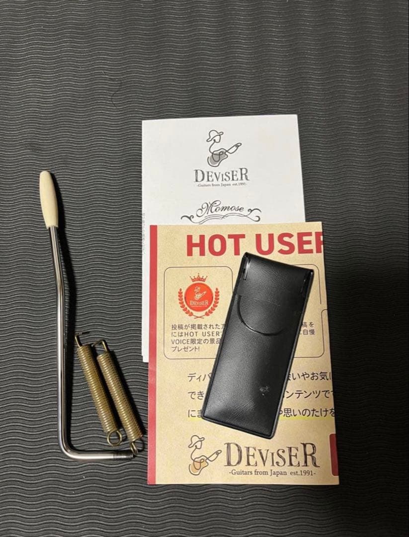 【最終価格】　Momose MC1-STD/R DLPB Aged エイジド