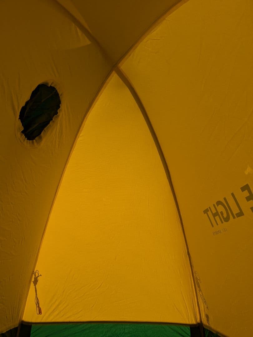 PAINE　ゴアライト1～2人用　フライシート＆外張り＆銀マット付き　ICI