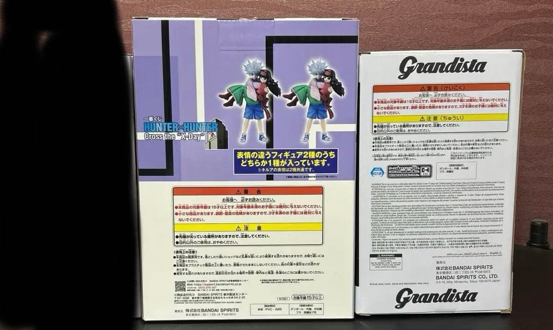 一番くじ　HUNTER×HUNTER 　A賞　キルア　アルカ　クラピカ