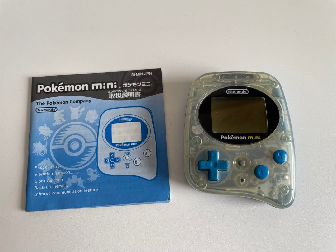 ポケモンミニ本体 & ソフト2点　Pokémon mini 任天堂