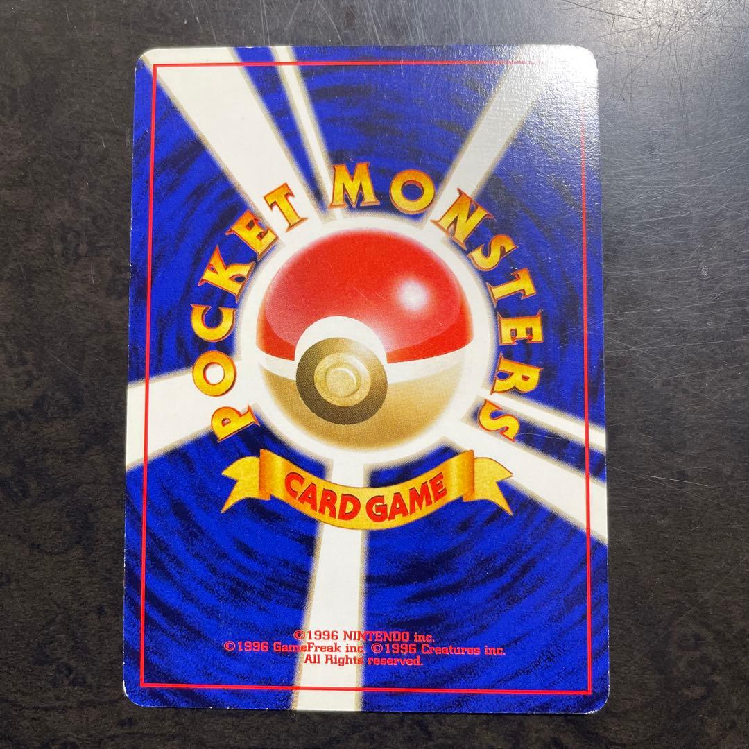 マリル ラプラス ドククラゲ　映画公開記念パック　サザンアイランド　海編