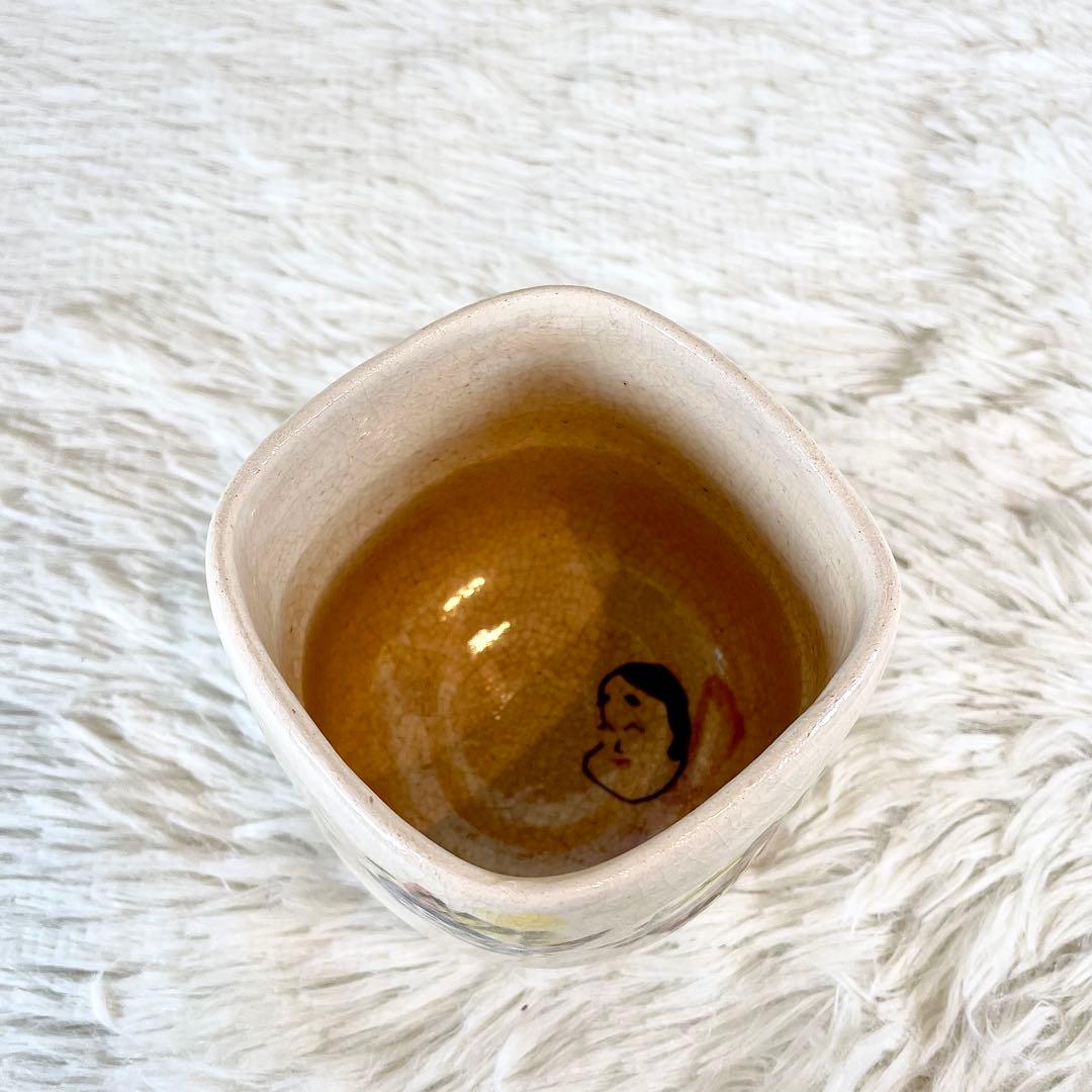 極美品　吉村楽入作　茶道茶碗　節分画　筒茶道　茶道具