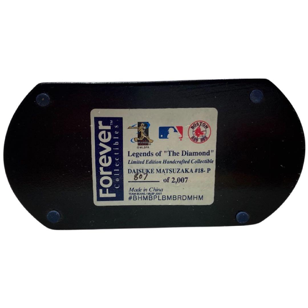 2007体限定 松坂大輔 ボストン・レッドソックス ボブルヘッド