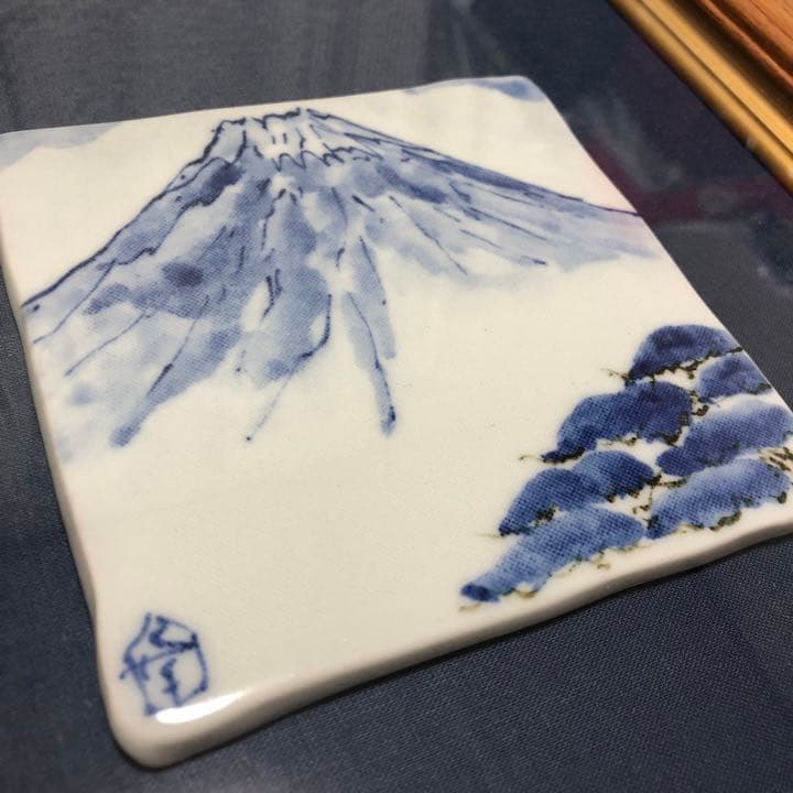 富士山と松の木　陶器画　額付　マウントフジ　松