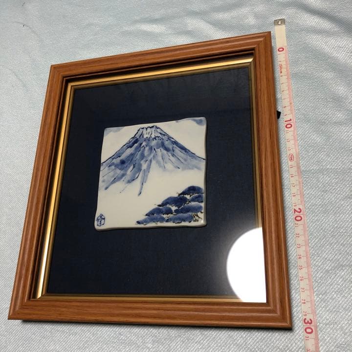 富士山と松の木　陶器画　額付　マウントフジ　松