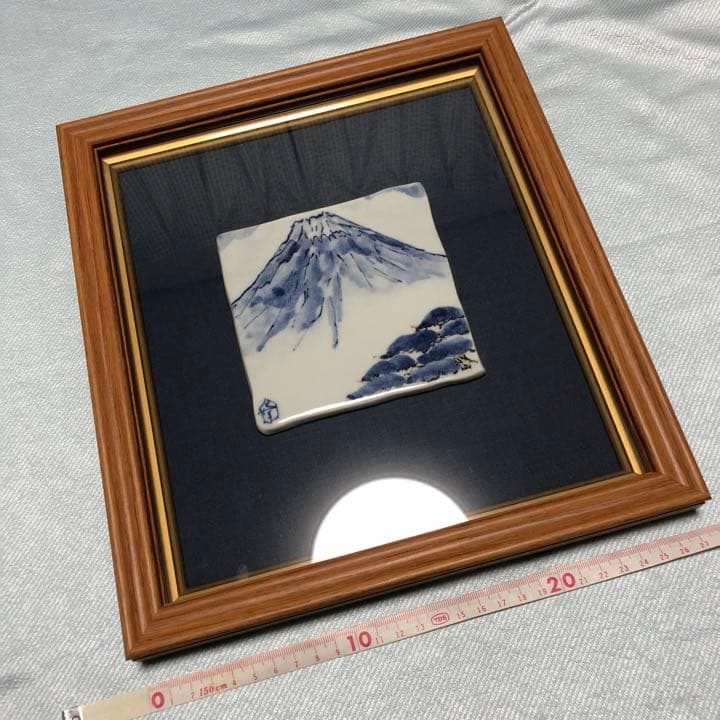 富士山と松の木　陶器画　額付　マウントフジ　松