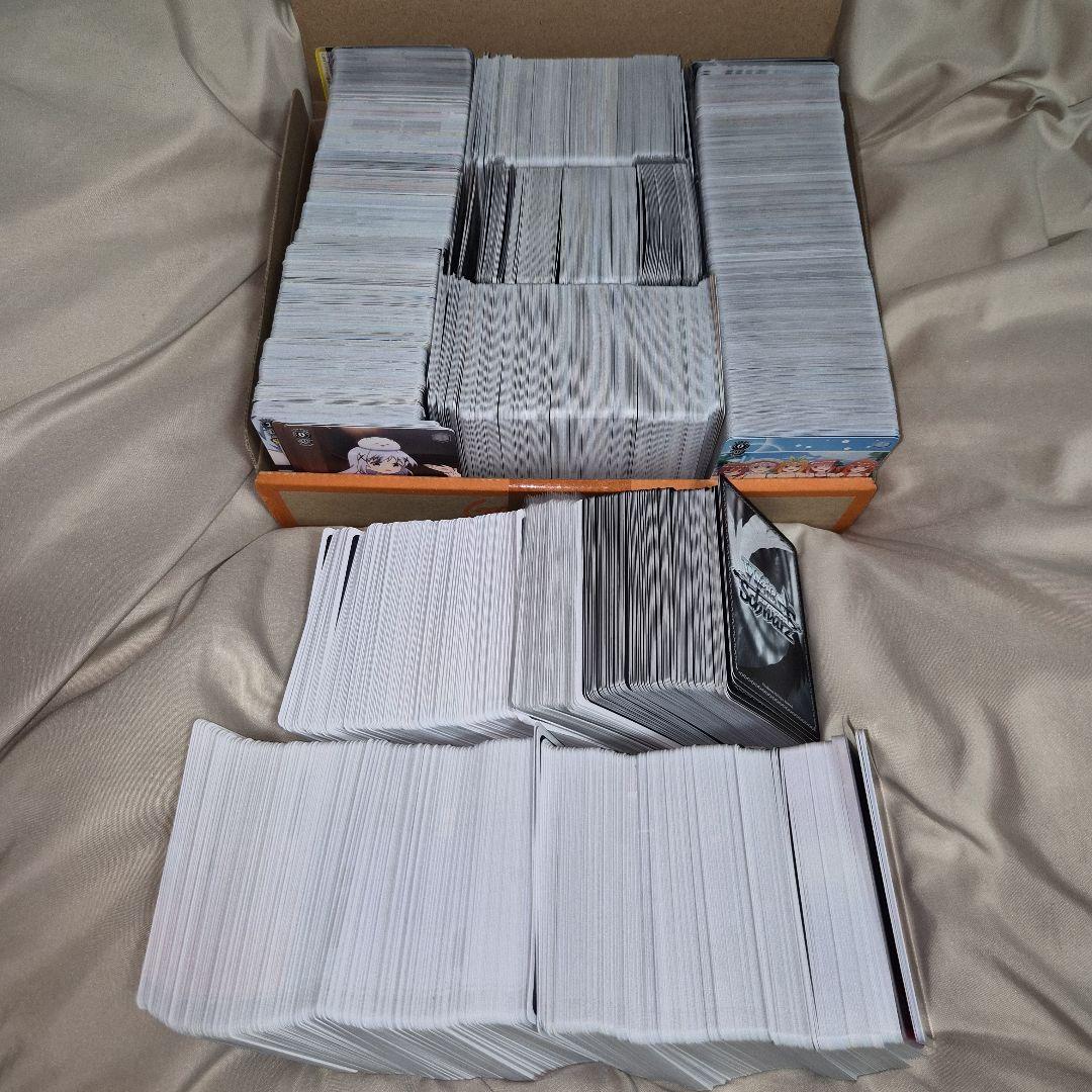 ヴァイスシュヴァルツ 引退 まとめ売り