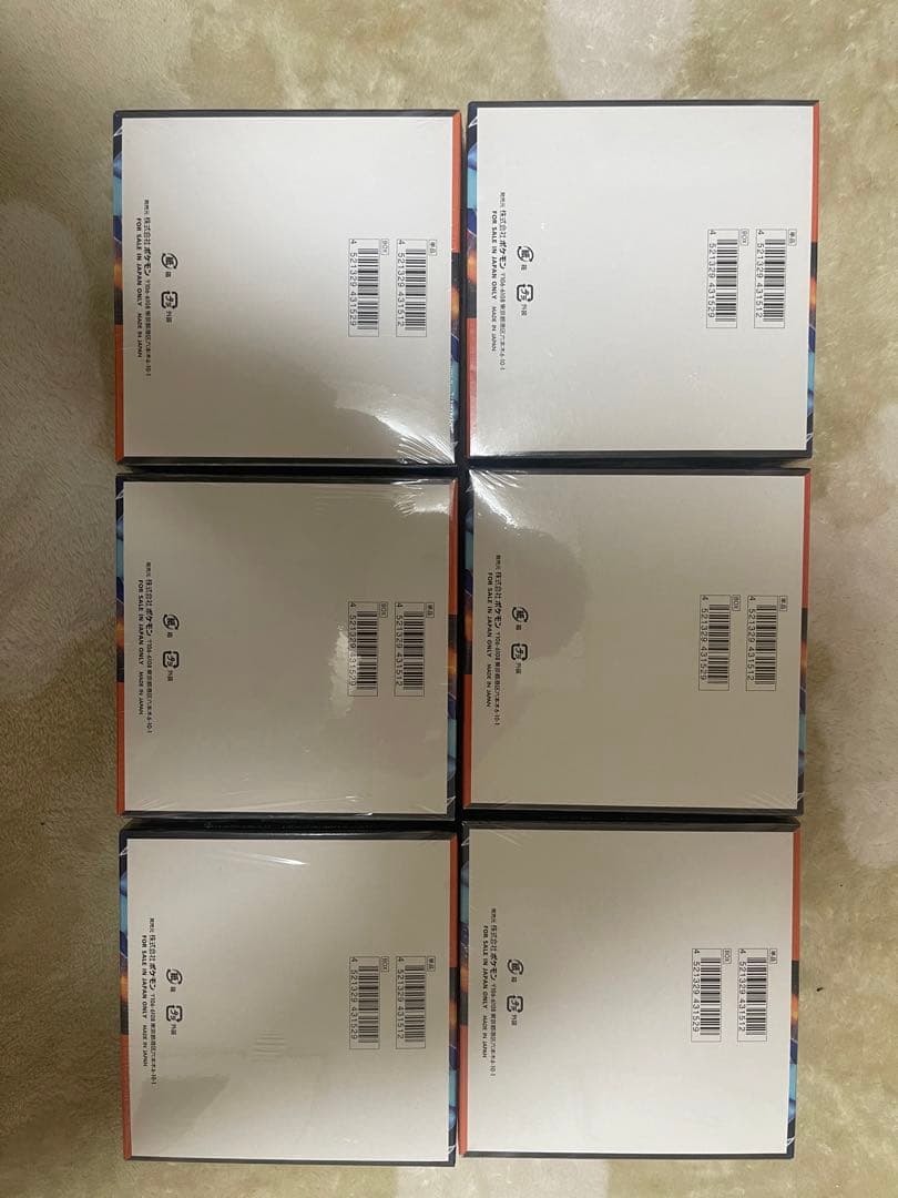 ポケモンカード インフェルノX 6BOX