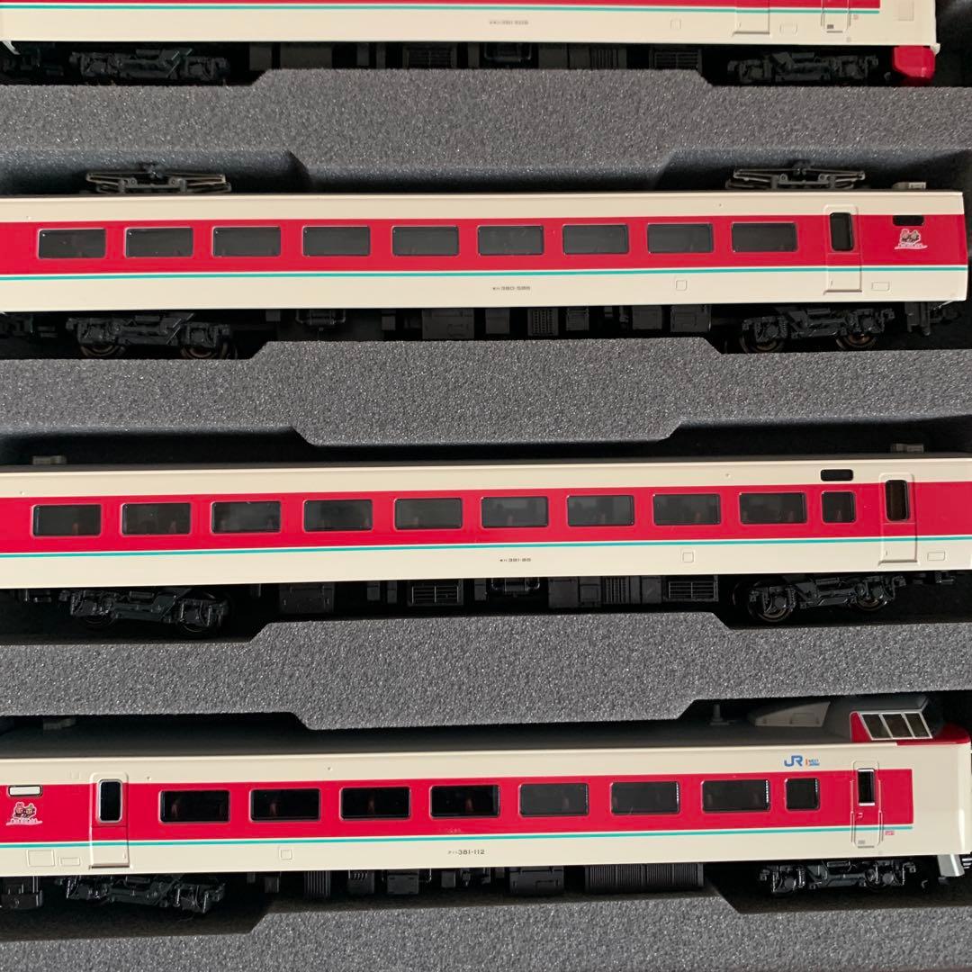 Kato 381系ゆったりやくも(ノーマル編成)7両セット