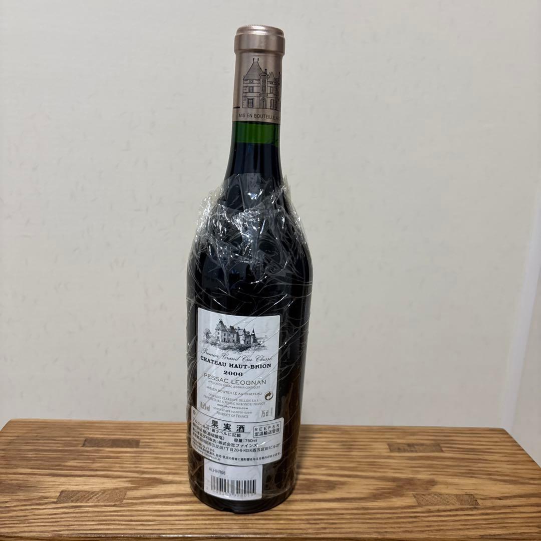 CHATEAU HAUT-BRION 2006 赤ワイン