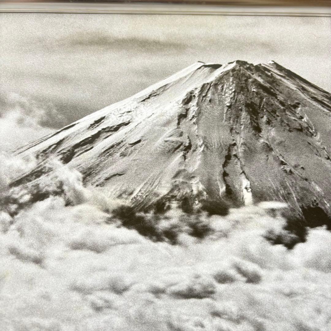 岡田紅陽 写真「雲表に聳ゆ（金峯山頂）」富士山 サイン 額装 A