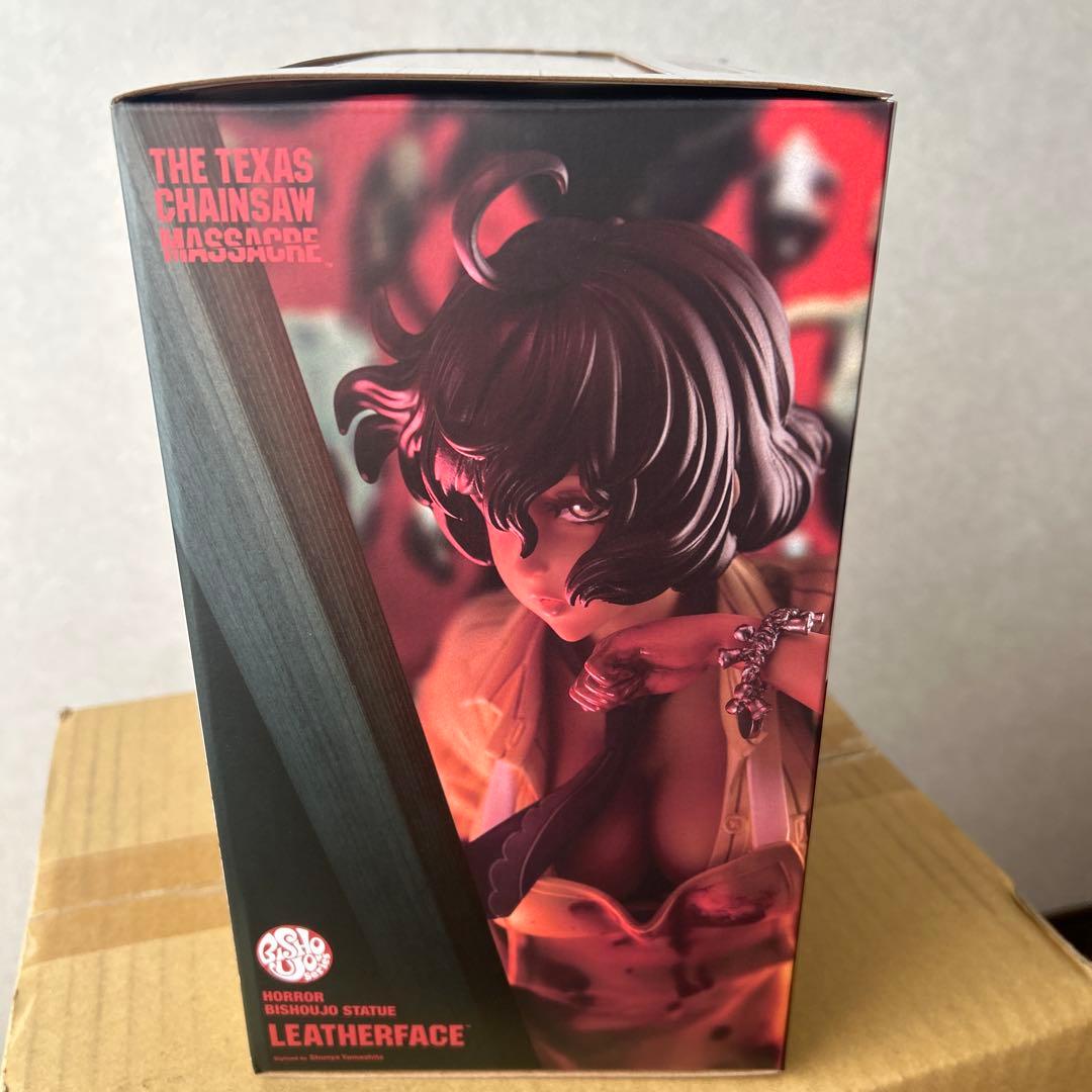 ホラー美少女シリーズ　悪魔のいけにえ　レザーフェイス