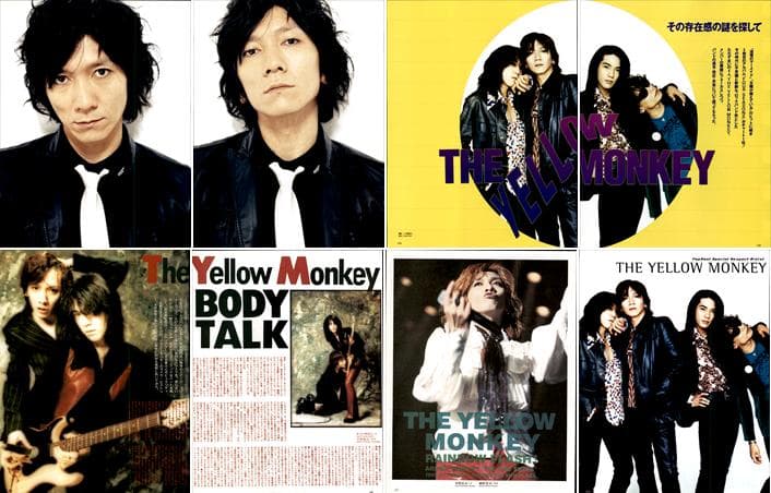 THE YELLOW MONKEY 雑誌 切り抜き 530P ★貴重デビュー前～