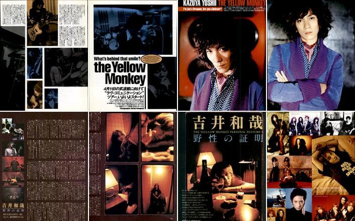 THE YELLOW MONKEY 雑誌 切り抜き 530P ★貴重デビュー前～