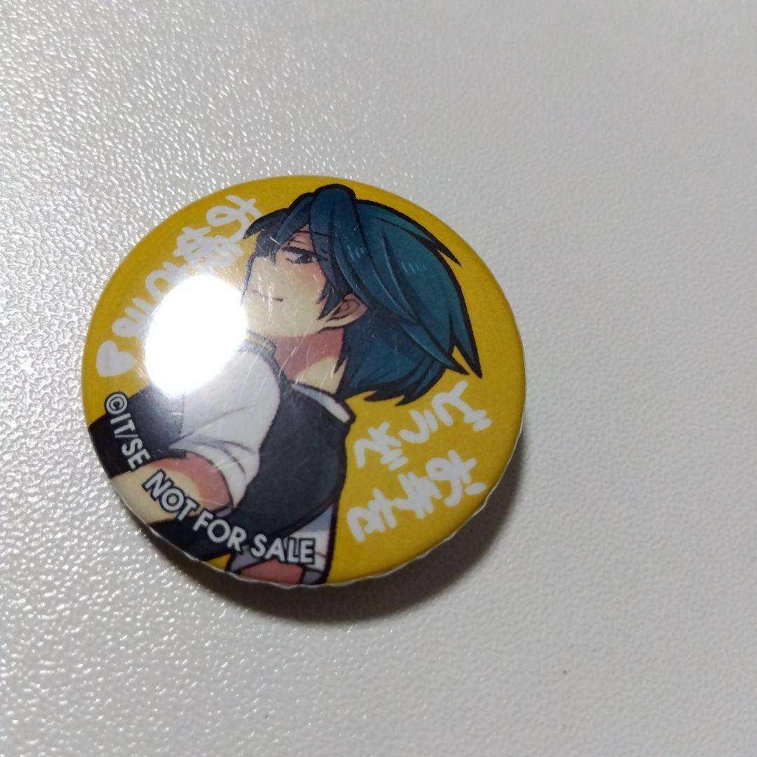 【月刊少女野崎くん】鹿島遊 少女ロマンスWEB限定 懸賞 特製 缶バッジ