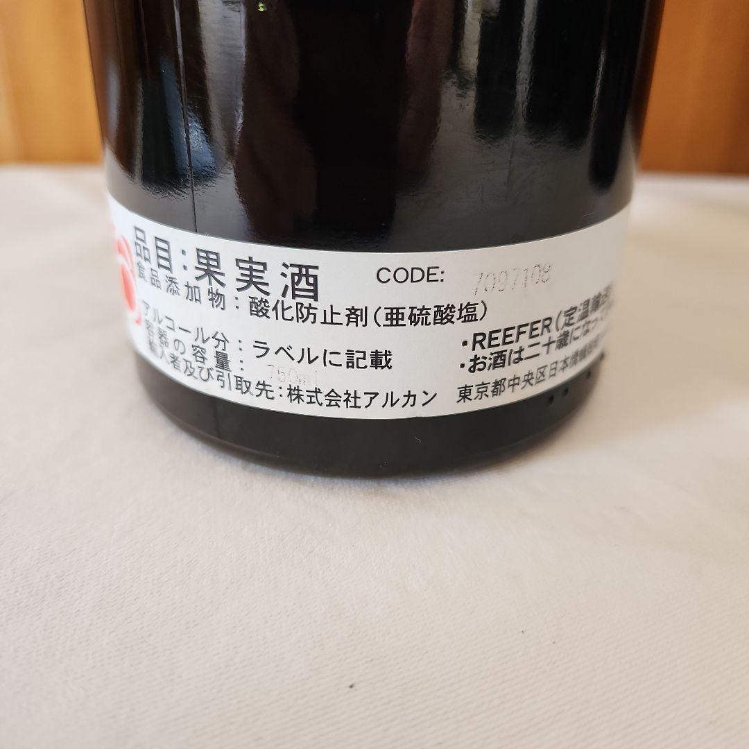 Château Haut-Batailley 2008 赤ワイン