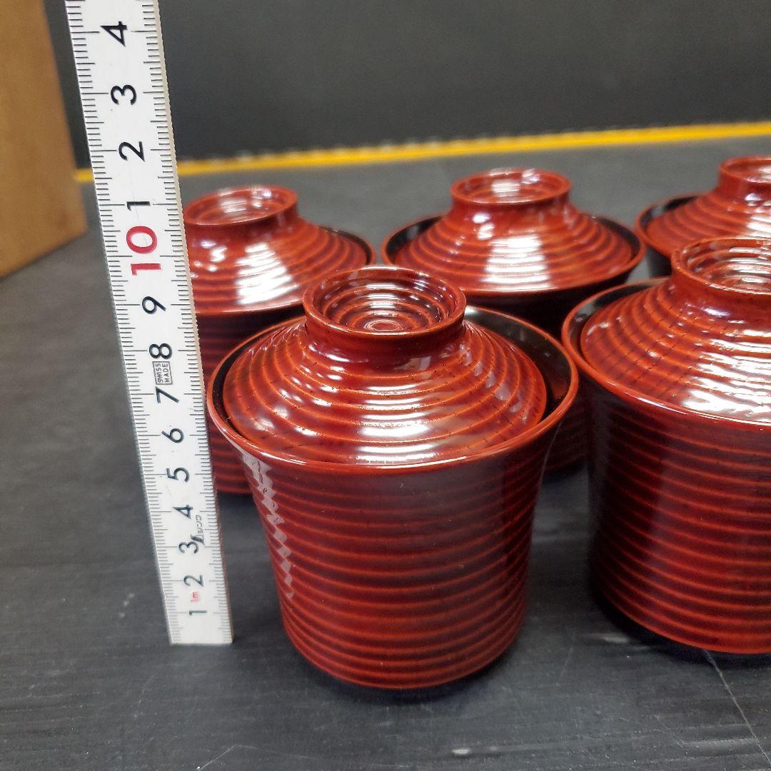 輪島塗 箸洗 5客 漆器 漆器碗