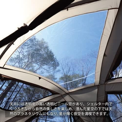 ドームテント　シェルター  大型 透明　メッシュ　4m　5人　6人　新品　匿名