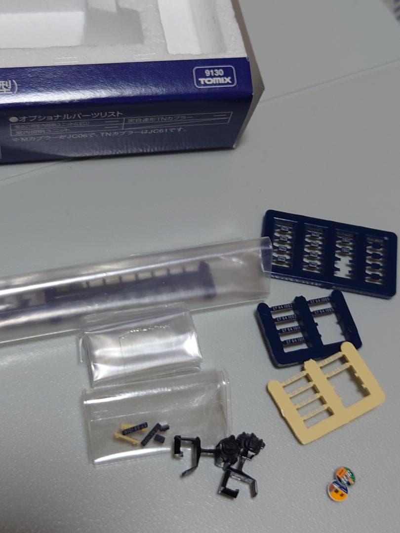 本日取り消し　加工品　トミックス　EF64 1000前期型　パーツ取り付け