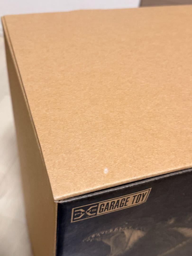 FAVORITE SCULPTORS LINE ゴジラ(2016)熱線放射Ver