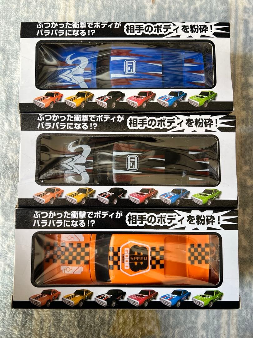 35個★クラッシュプルバックカー ぶつかった衝撃でボディパーツがバラバラになる