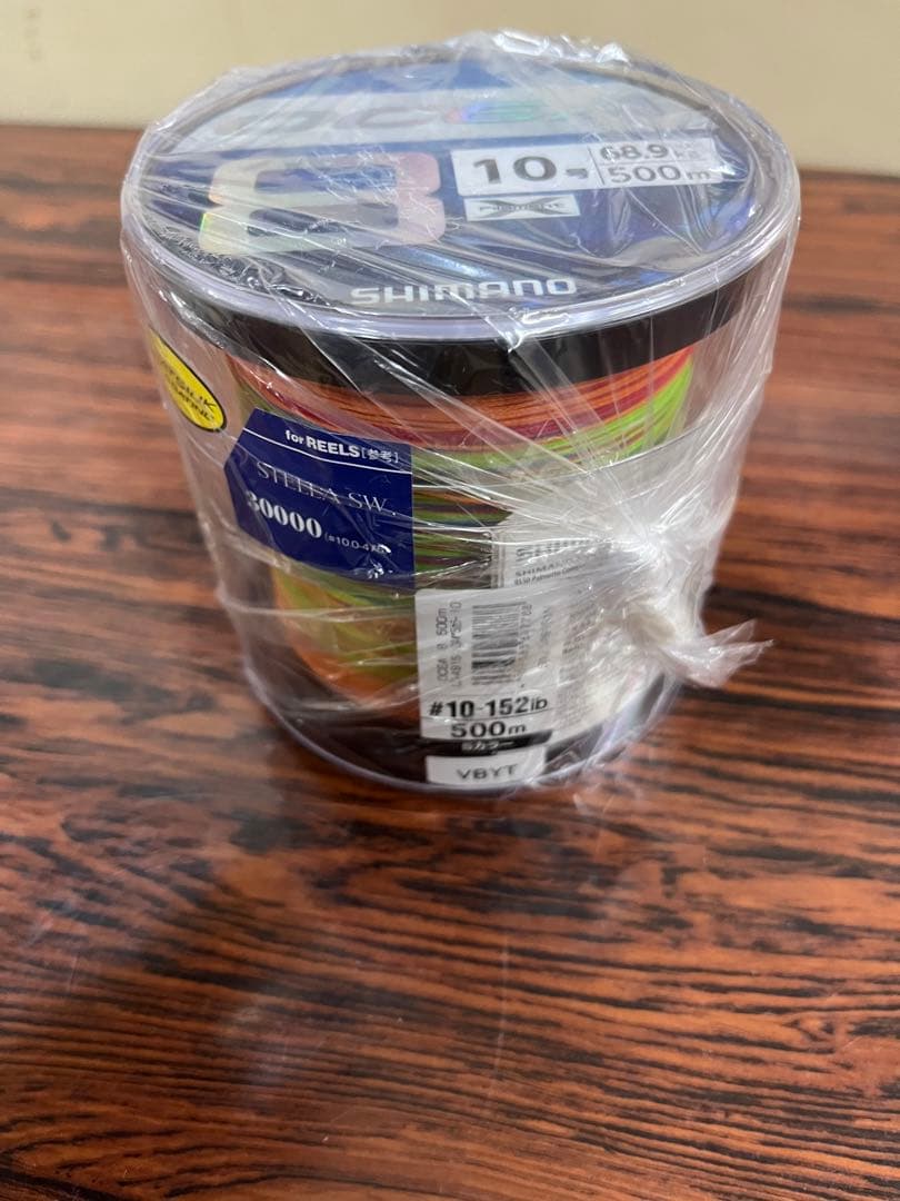 シマノ　OCEA8 10号　500m