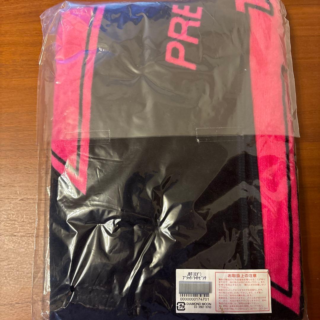 矢沢永吉　ビーチタオル　E.YAZAWA