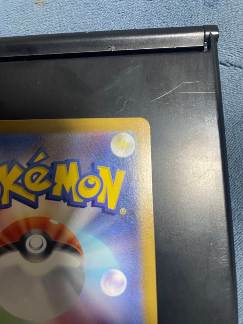 メガリザードンXex MUR