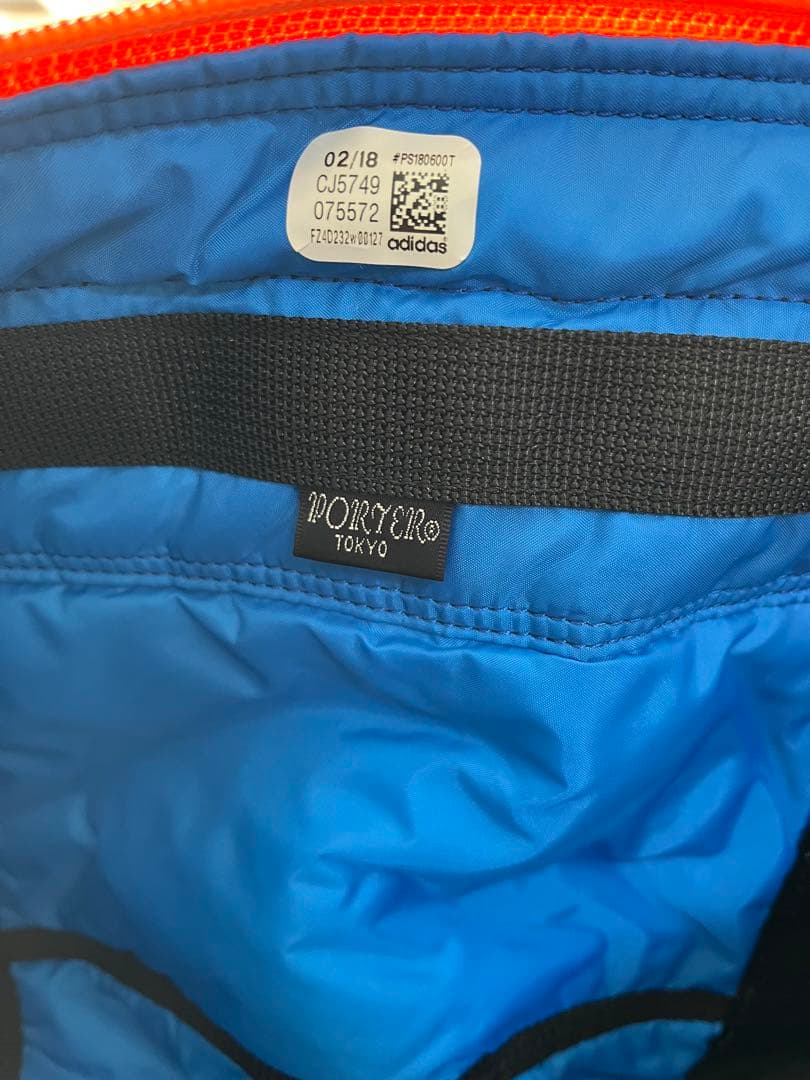 PORTER adidas コラボボストンバッグ ブラック　廃盤品　レア商品