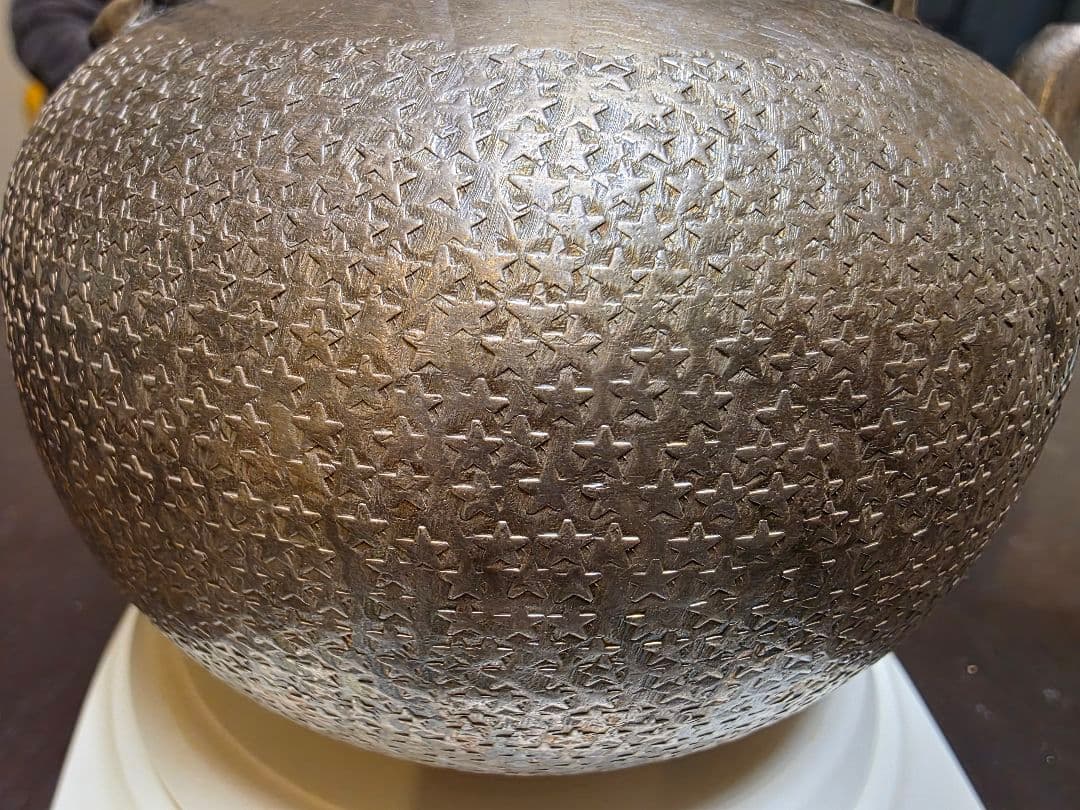 星模様の純銀製茶釜 374g