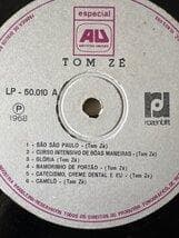 BRA盤68年オリジ！TOM ZE / GRANDE LIQUIDACAO