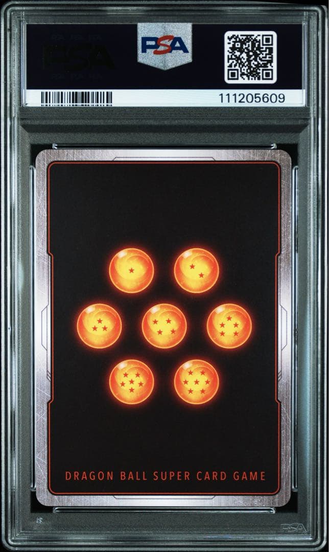 PSA10 ドラゴンボールフュージョンワールド　Vジャンプ　プロモ　3連番