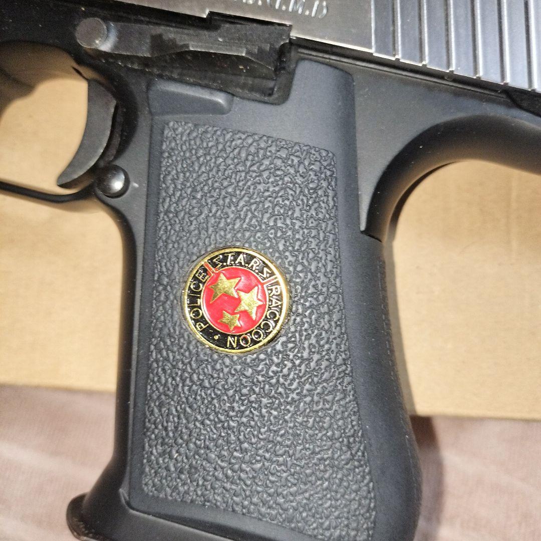 東京マルイデザートイーグルツートンカスタム