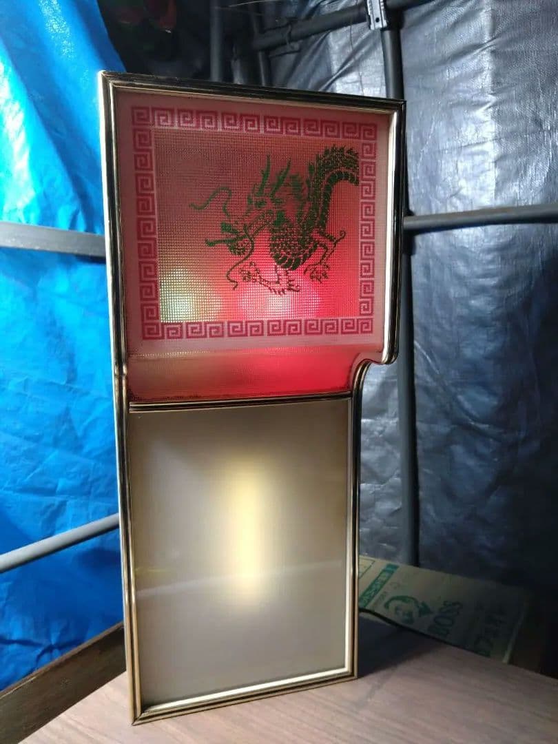 中華屋向け　電飾看板.スタンド　昭和レトロ
