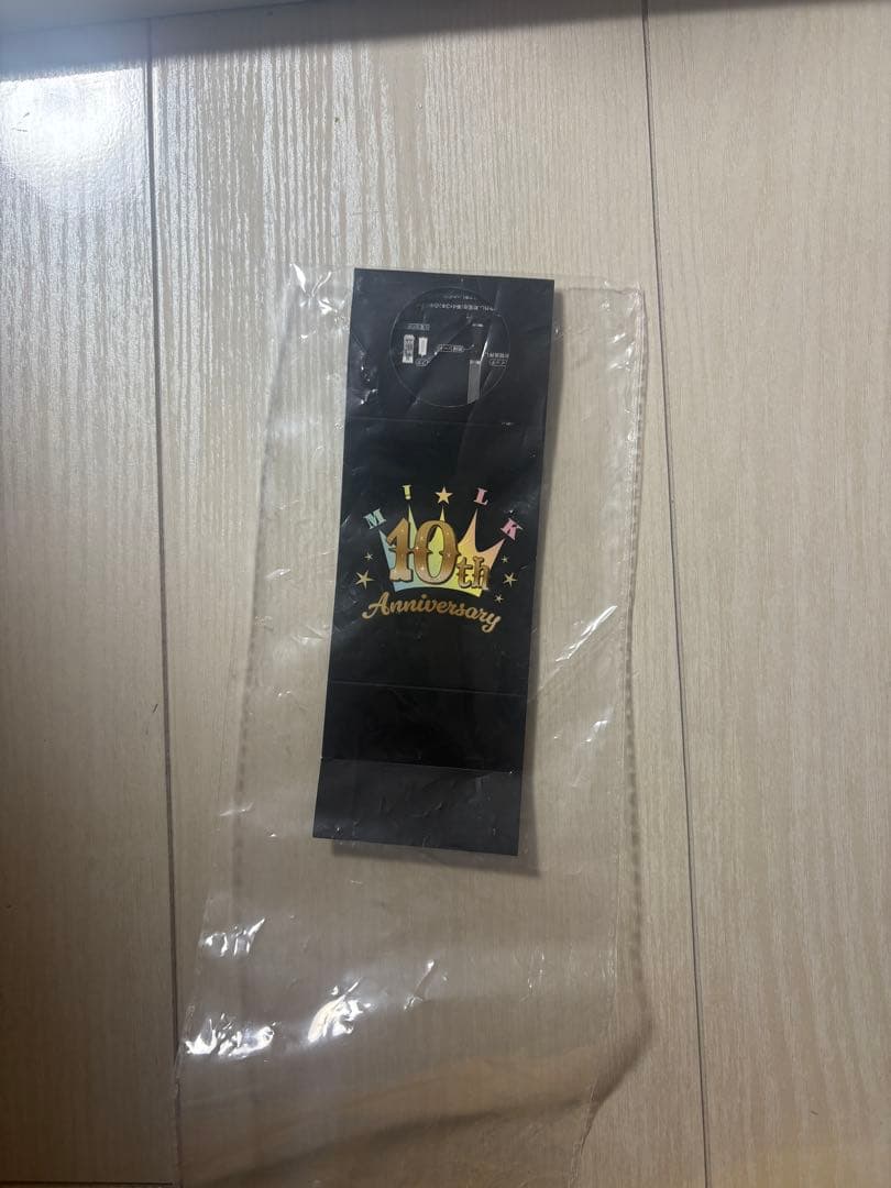 M!LK ICANDRINK キャンドリ ペンライト 単色 黄色