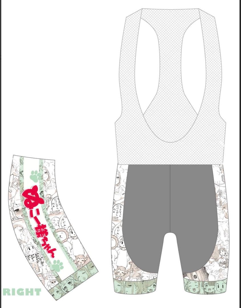 美品 M ぬこー様ちゃん絵日記 半袖ジャージ(白)