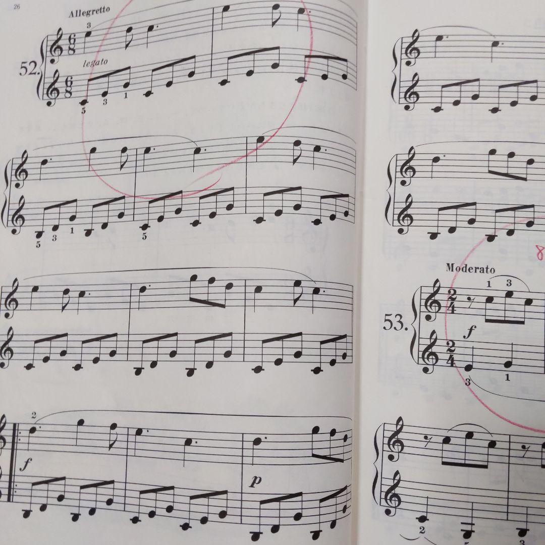 子供のバイエル 下巻他、4冊セット