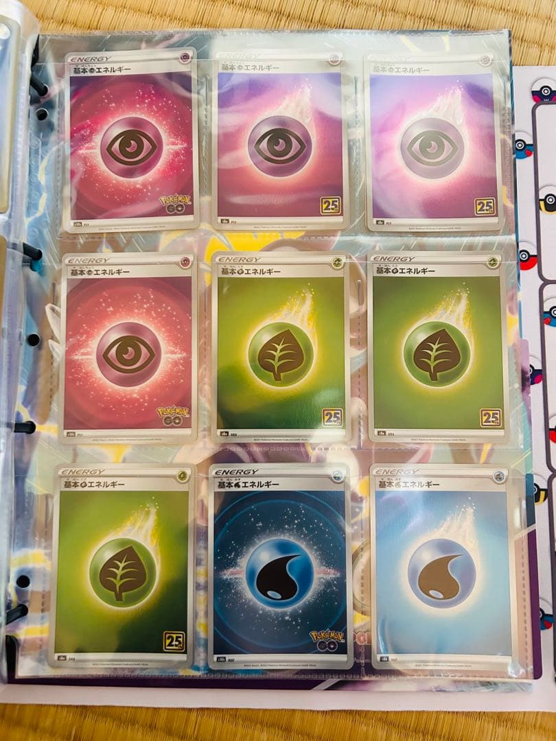 ポケモン　カード　バラ売り