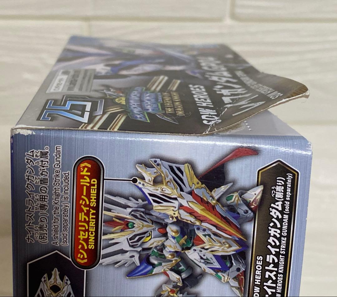 ガンダム　プラモデル　ガンプラ　未組立　6箱