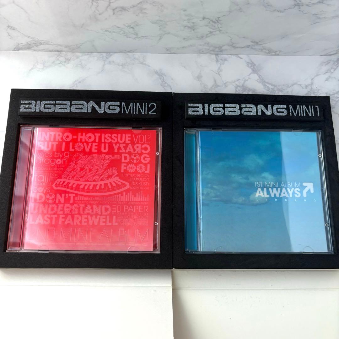 激レア！BIGBANG MINI アルバム 1 & 2セット