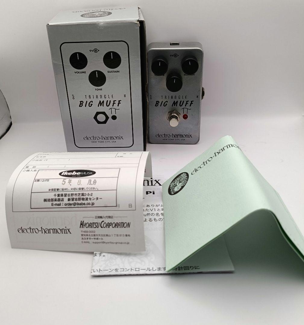Electro-Harmonix TRIANGLE BIG MUFF Piファズ