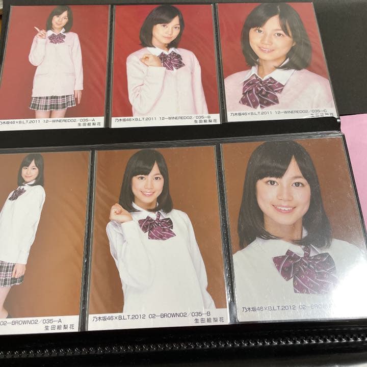 【生田絵梨花】乃木坂 BLT 2011.11 -2012.3 コンプ 5セット