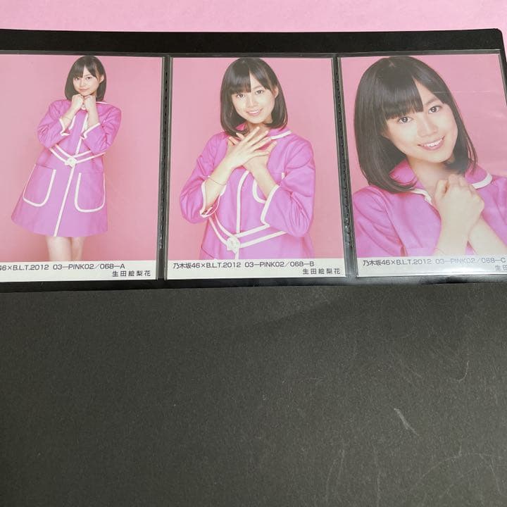 【生田絵梨花】乃木坂 BLT 2011.11 -2012.3 コンプ 5セット