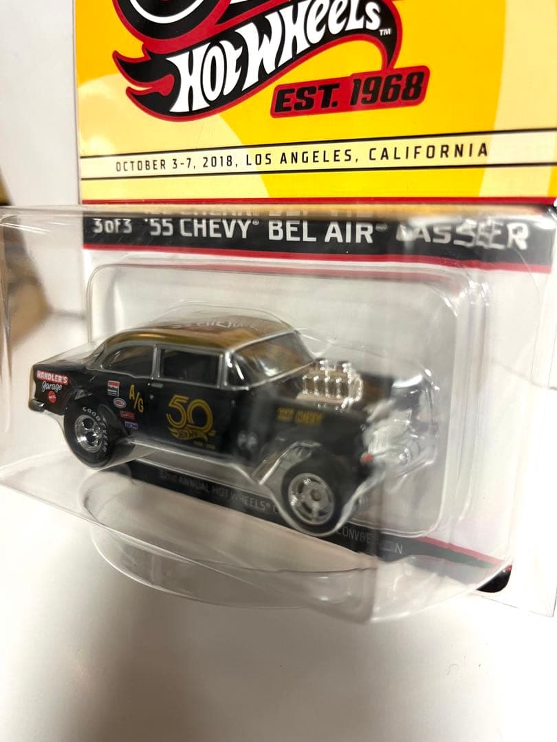 ホットウィール コンベンション限定　55シェビーベルエアギャッサー