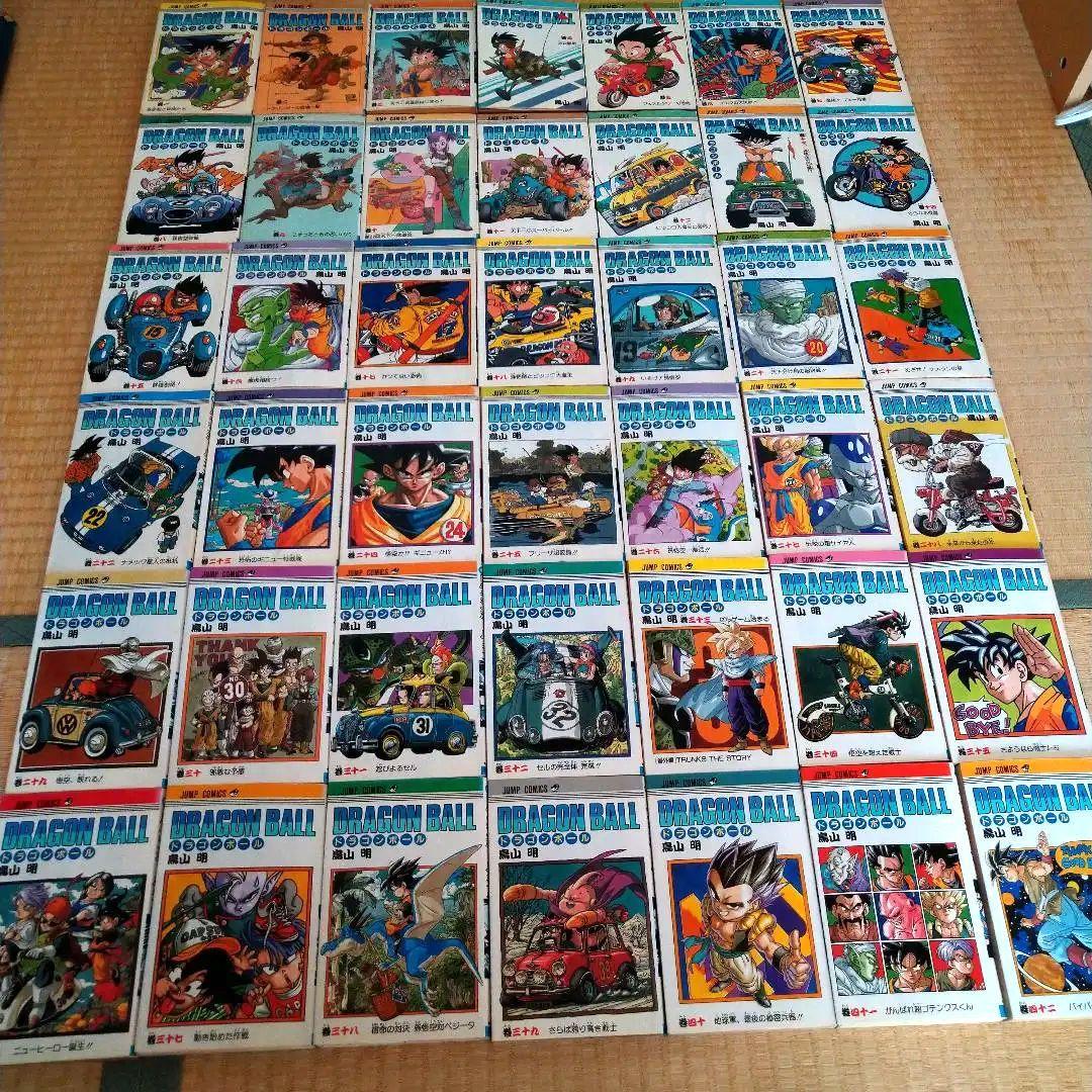 ドラゴンボール 全42巻 鳥山明　ジャンプコミックス